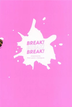 Page 42 of BREAK! BREAK! BREAK!