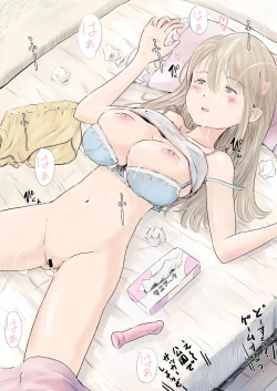 Page 41 of Daiji na Tokoro