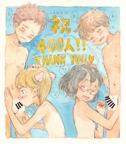 Page 42 of Daiji na Tokoro