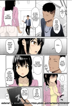 Page 37 of Mitsuha