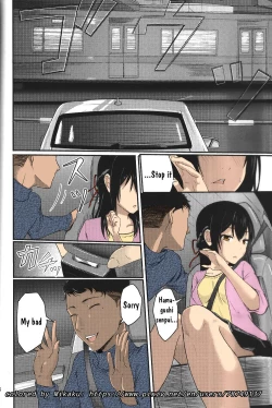 Page 4 of Mitsuha