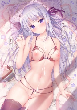 Page 18 of TeacherTeacher7