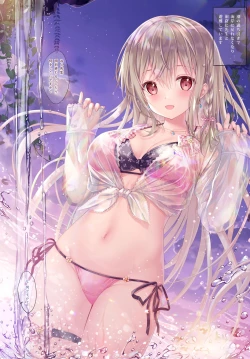 Page 2 of TeacherTeacher7