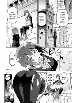 Page 45 of Iroikkaizutsu