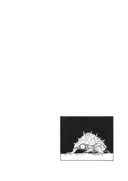 Page 129 of Cross Fire