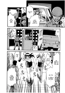 Page 137 of Parasiter Miki