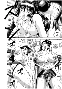 Page 157 of Parasiter Miki