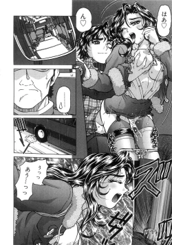 Page 158 of Futari Bocchi