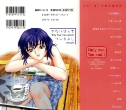 Page 2 of Futari Bocchi