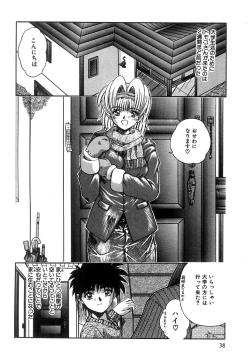 Page 40 of Futari Bocchi