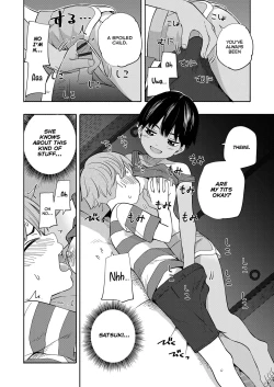 Page 16 of Natsu no Omoide Zenpen | Summer Memories Part One