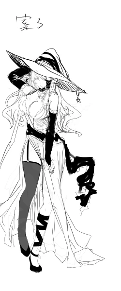 Page 17 of Isekaijin Rokujouhan Dousei Seikatsu - Prototype