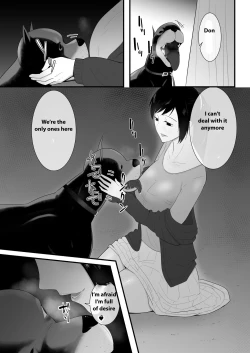 Page 28 of Wagaya ni Inu ga Yattekita 3