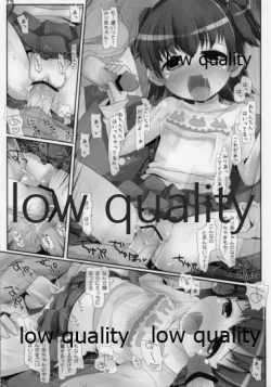 Page 12 of Chibiko Akuma no Iru Class