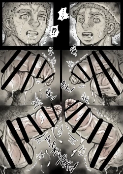 Page 9 of Gorgon no Niwa Ijiri II