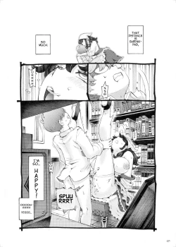 Page 27 of Sodate no Uba wa Boku no Mono