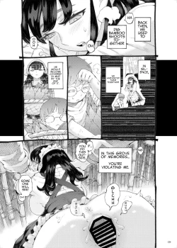 Page 29 of Sodate no Uba wa Boku no Mono
