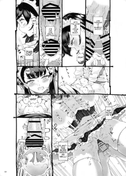 Page 30 of Sodate no Uba wa Boku no Mono