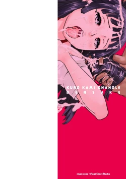 Page 2 of Kuro Kami Onahole