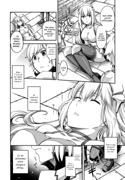 Page 18 of Iroikkaizutsu