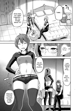 Page 45 of Iroikkaizutsu