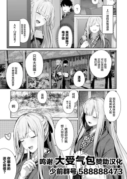 Page 1 of AK-12の 進捗