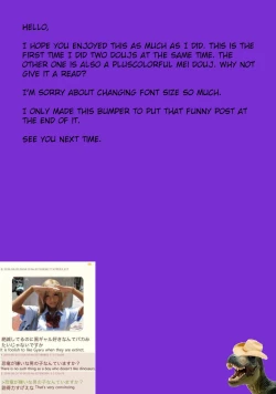 Page 27 of Doutei no Ore ga Mei ppai Aisareta.