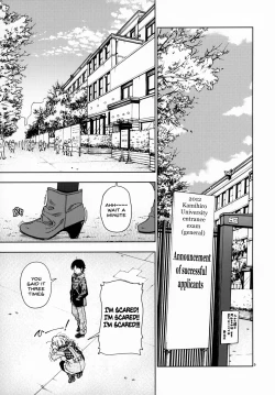 Page 4 of Honey Blonde Sakura