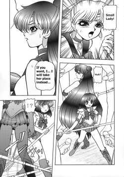 Page 6 of Getujoku Maki no San
