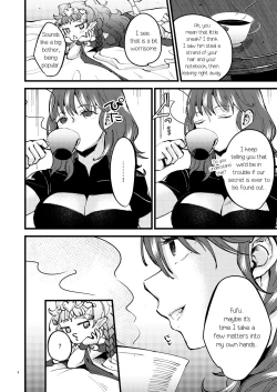 Page 5 of Momoiro no Akuma