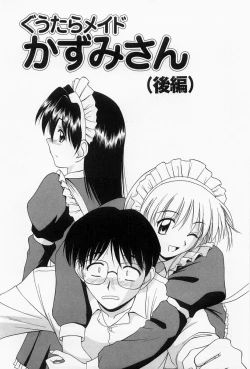 Page 188 of Home Maid Sisters