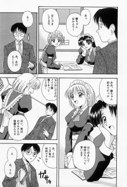 Page 189 of Home Maid Sisters