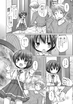 Page 122 of LQVol. 44