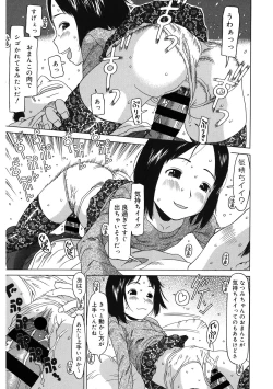 Page 153 of LQVol. 44