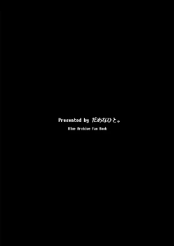 Page 24 of GAME OVER