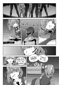 Page 382 of COMIC Penguin Club 2022-05