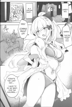 Page 3 of Umi no Ie Extreme!