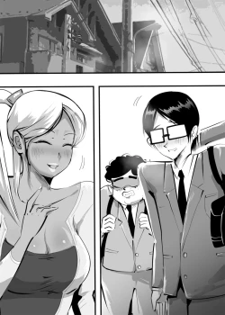 Page 22 of Yuujin no Gal Mama ni Fudeoroshi Saremashita