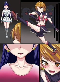 Page 13 of Henbou Cure White!? Futanarika shi Yami ni Ochita Onnanoko!!!