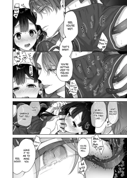 Page 19 of Uchuu no Siso-sama no Tugai ni Naru shika Nai! | I Have to be the Founder of Space’s Pair!