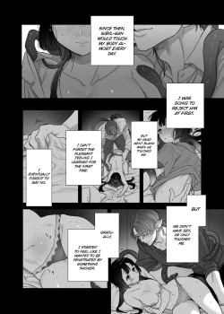 Page 21 of Uchuu no Siso-sama no Tugai ni Naru shika Nai! | I Have to be the Founder of Space’s Pair!