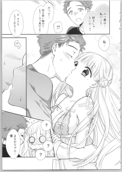 Page 13 of Dear My Darling!