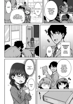 Page 2 of Sensei to Watashi no Hon | Our Book