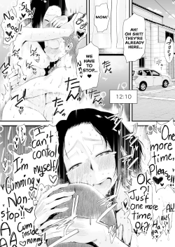 Page 57 of Dono Mama ga Suki?| Which Mom is Your Favorite?