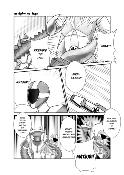 Page 4 of Masturi's Bad END