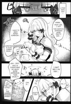 Page 4 of Umi no Ie Extreme!