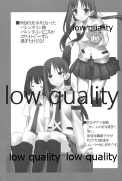 Page 16 of Mariu Hokubu Kyuushuu Saikyou no Yume