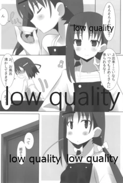 Page 9 of Mariu Hokubu Kyuushuu Saikyou no Yume 2