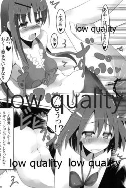 Page 9 of Mariu Hokubu Kyuushuu Saikyou no Yume 3