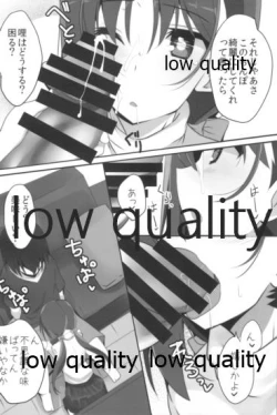 Page 11 of Mariu Hokubu Kyuushuu Saikyou no Yume 5